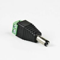 DC male connector 5.5*2.1mm